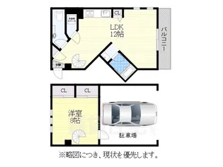 HERMITAGE2005【2階】の間取り