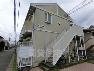 インペリアル有栖川の画像