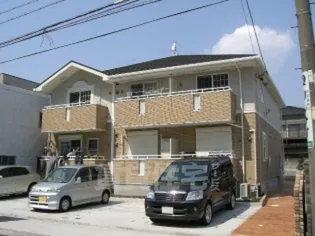 アンジュの画像