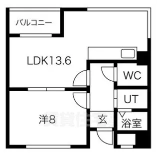 京福修学院第2マンション【2階】の間取り