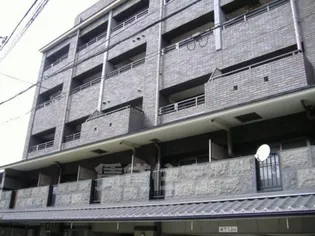 アスヴェル京都東山五条の画像