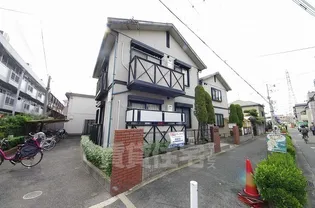 池田ハイツⅡの画像