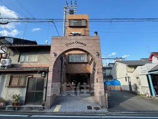 ヴィラ御前【3階】の外観