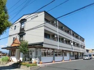 メゾンマツオの画像