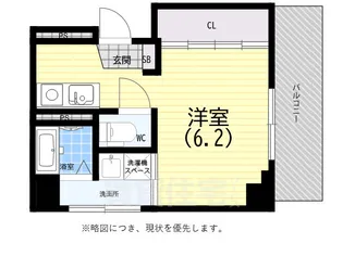 萬利ハイツ熊内【2階】の間取り