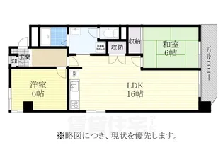 ビラ新瑞【2階】の間取り