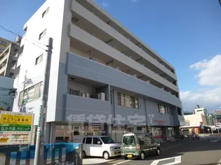 アイコート六番の画像