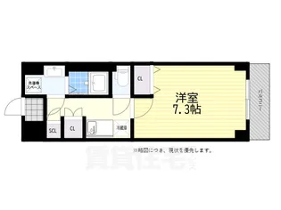 コンフォリア高槻【4階】の間取り