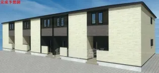 グラン オーブの画像