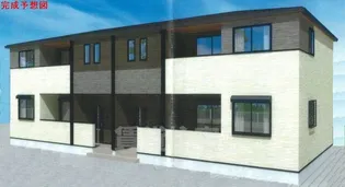 レフィナード 寿の画像