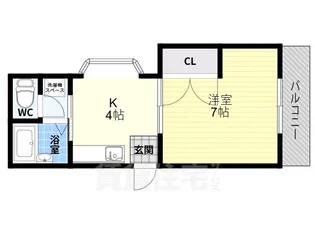 エステート高安A棟【1階】の間取り