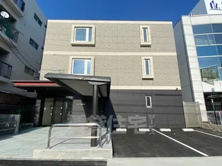 ALBA TOYOKUNIの画像