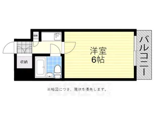 住吉パークハイツ【2階】の間取り