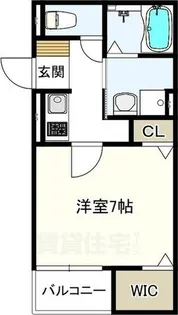 ヴェルメゾン加美東【3階】の間取り