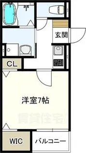 ヴェルメゾン加美東【3階】の間取り