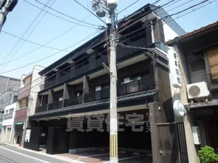 アビターレ油小路の画像