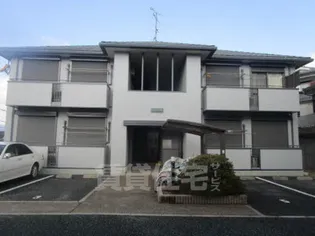 エスペランサIIの画像