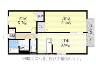 アウラガーデンA【2階】の間取り