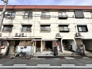 兵庫県尼崎市尾浜町1丁目【テラスハウス】の外観