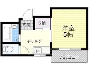 メゾン和光【5階】の間取り