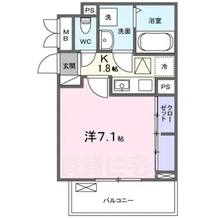 ラフレシール ウエスト【1階】の間取り