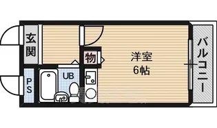 サンロード白鷺【2階】の間取り