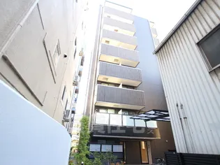 MV IMP大阪塚本の画像