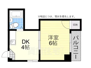 シェモア我孫子【3階】の間取り