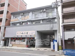 コーポオータの画像