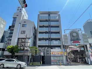クルアルガイノウエの画像