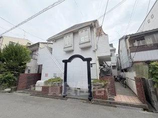 エンバール帝塚山の画像