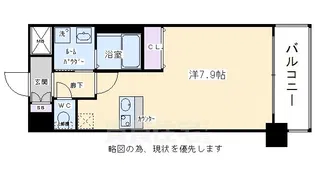 プレサンス京都四条河原町ネクステージ【5階】の間取り