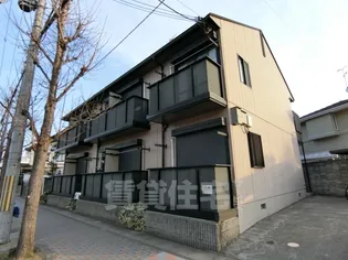 セレーノ桂の画像
