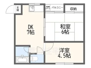 サンハイツ葉月【302号室】の間取り