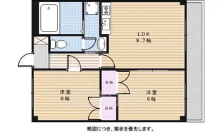 パークハウス梅森【2A号室】の間取り