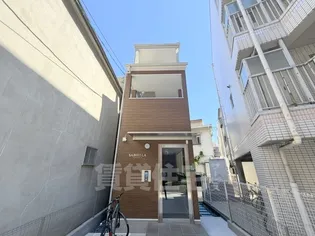 SABIELLA塚本の画像