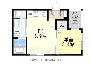 ハーモニーテラス鷹合【1階】の間取り