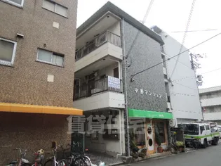 中善マンション【2階】の外観