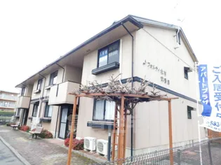 フォルティ北村弐番館の画像