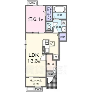 マントゥニール アッシュ【1階】の間取り