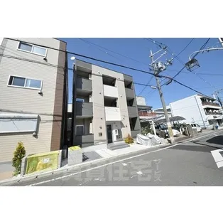 TUJIGAHANA淀の画像