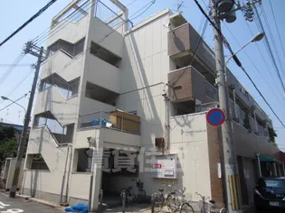 サリーコート元浜の画像