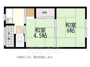 熊谷文化 西棟【1階】の間取り