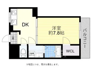 ラ・プリマヴェーラ【3階】の間取り