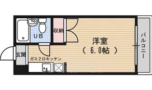 ハイツわかくさ【3階】の間取り