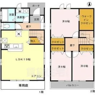 山花町貸家【1階】の間取り
