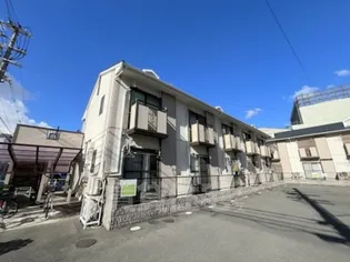 コスモハイツの画像