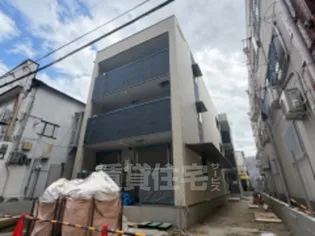 大阪府堺市堺区北三国ヶ丘町8丁【アパート】の外観
