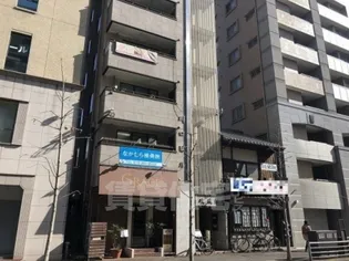 欧風館【9階】の外観