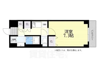 コンフォリア高槻【3階】の間取り